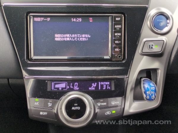 Toyota prius ** 2020/4** 7 seater 373641408