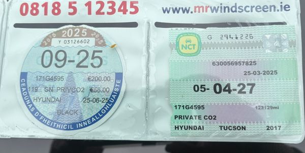 2017 HYUNDAI TUSCON 373709560