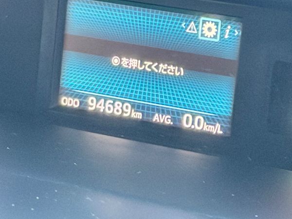 Toyota Prius 7 seater 373994194