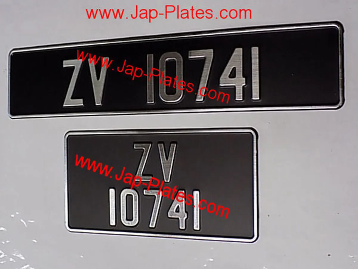 Vintage Number Plates at NowPlates.com - Image 1