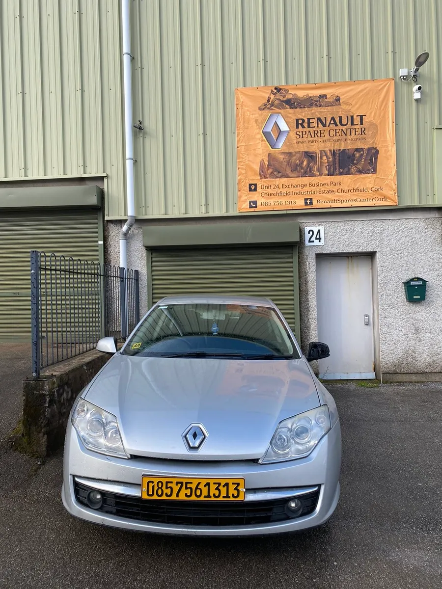 Renault Laguna MK3 for  breaking - Image 1