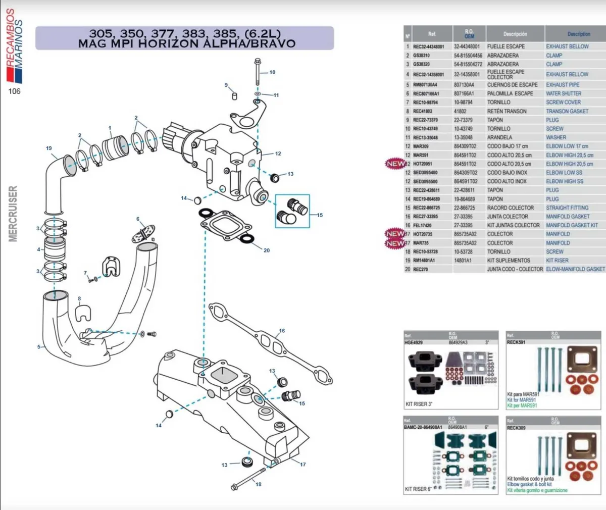 MERCRUISER VOLVO  OMC PARTS CATALOGUE - Image 2