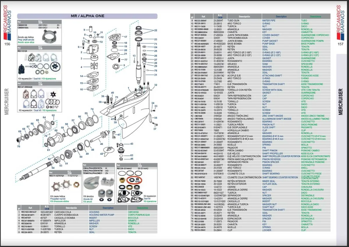 MERCRUISER VOLVO  OMC PARTS CATALOGUE - Image 4