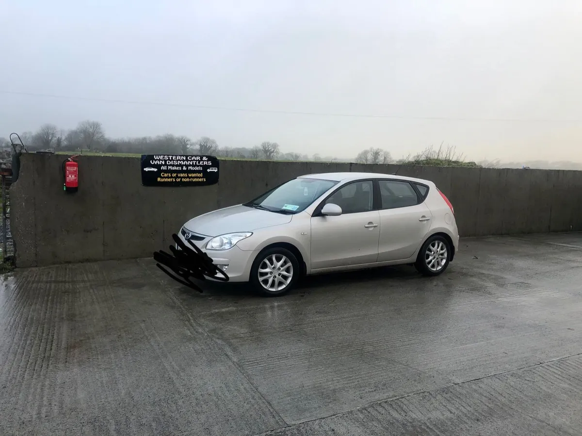 2008 Hyundai i30 1.4 petrol for parts