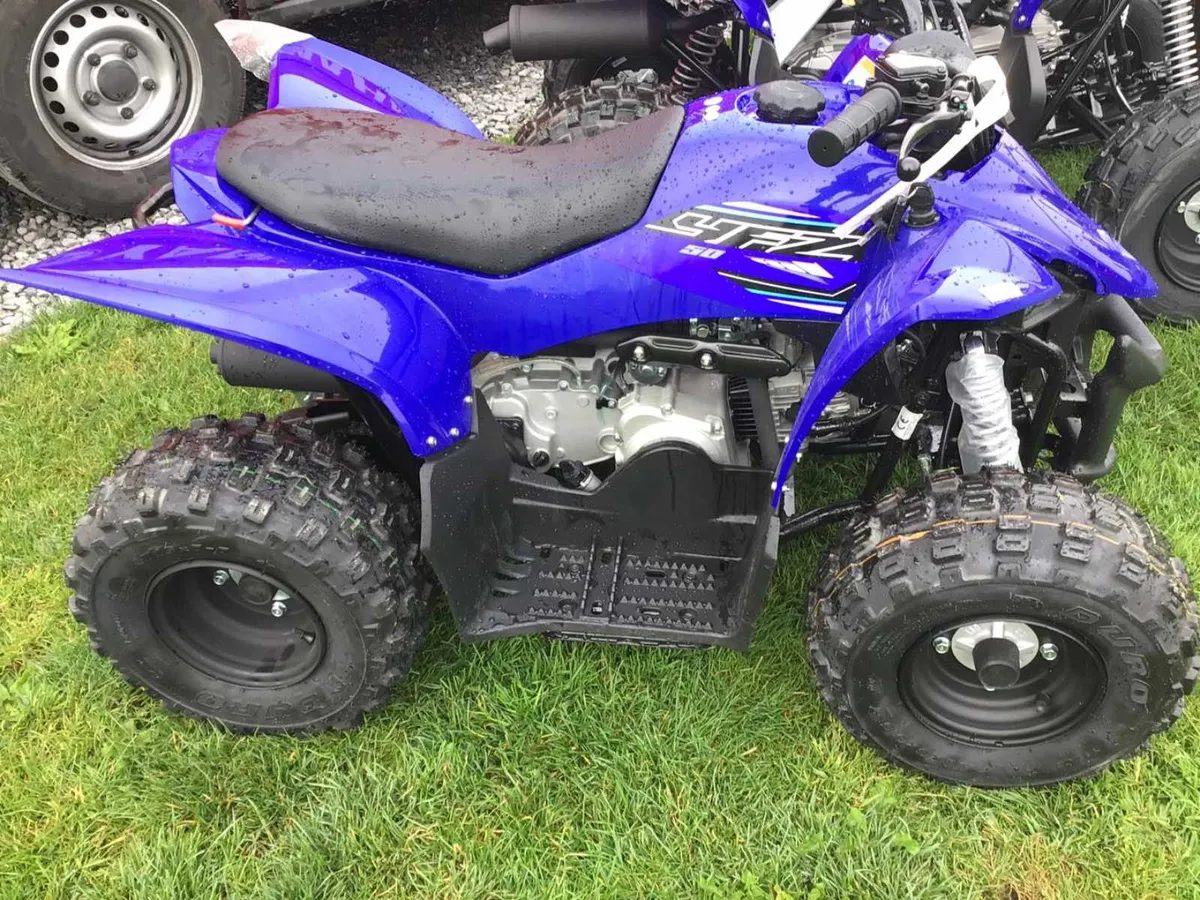 Yamaha Kids Quads , - Image 3