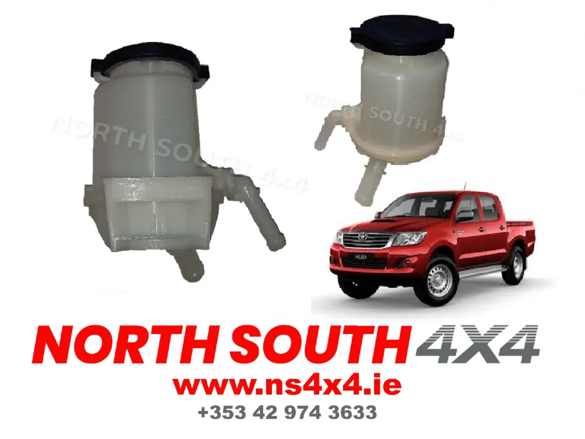 Reservior power steering pump / Hilux 2011- 2016 - Image 1