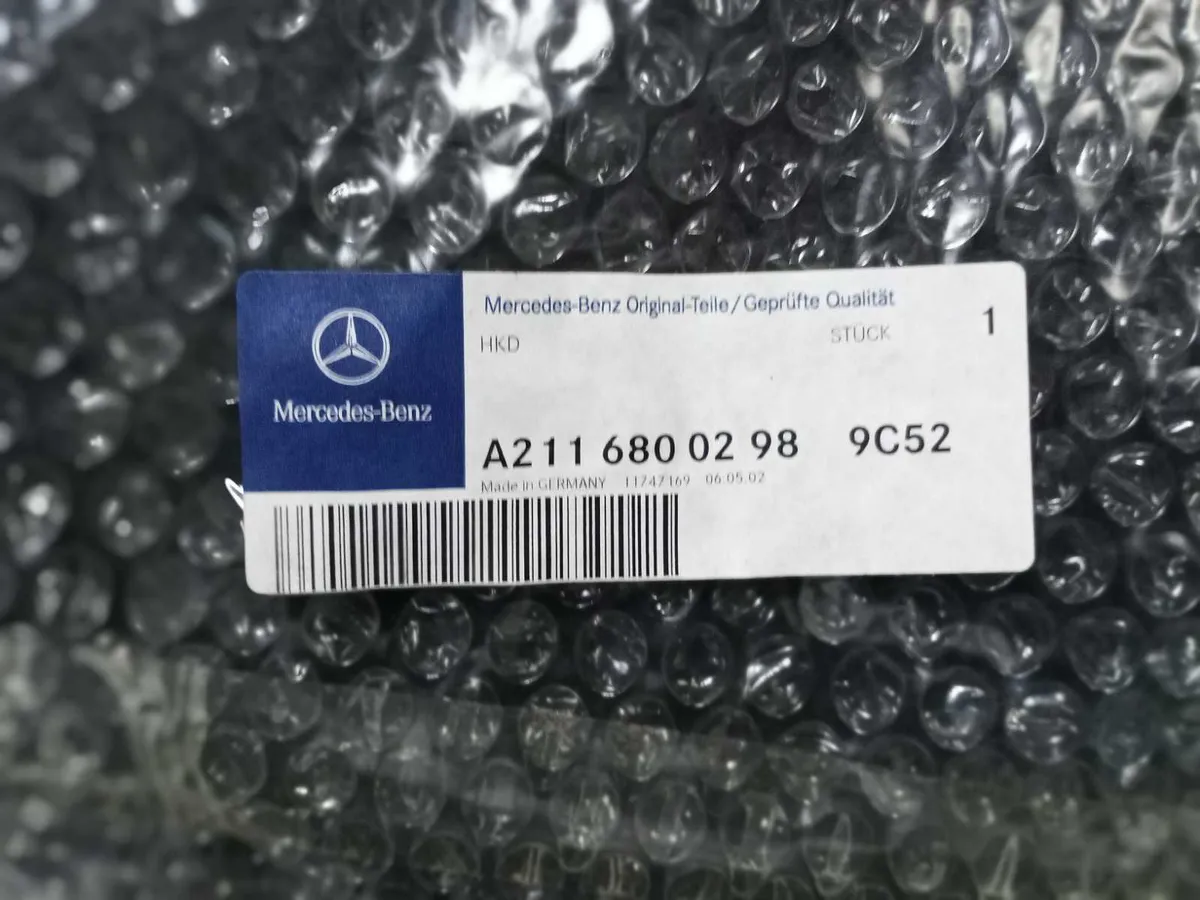 Mercedes E Class W211 Glove Box