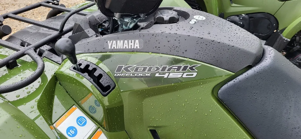 NEW 2023 YAMAHA KODIAK 450 POWER STEERING - Image 3