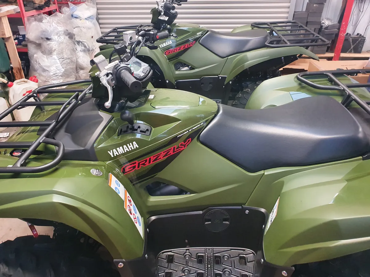 NEW YAMAHA GRIZZLY 700 . LIMITED STOCK