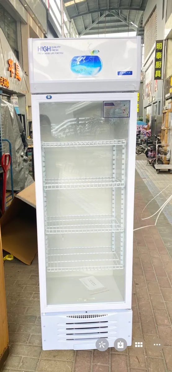 New upright display fridge