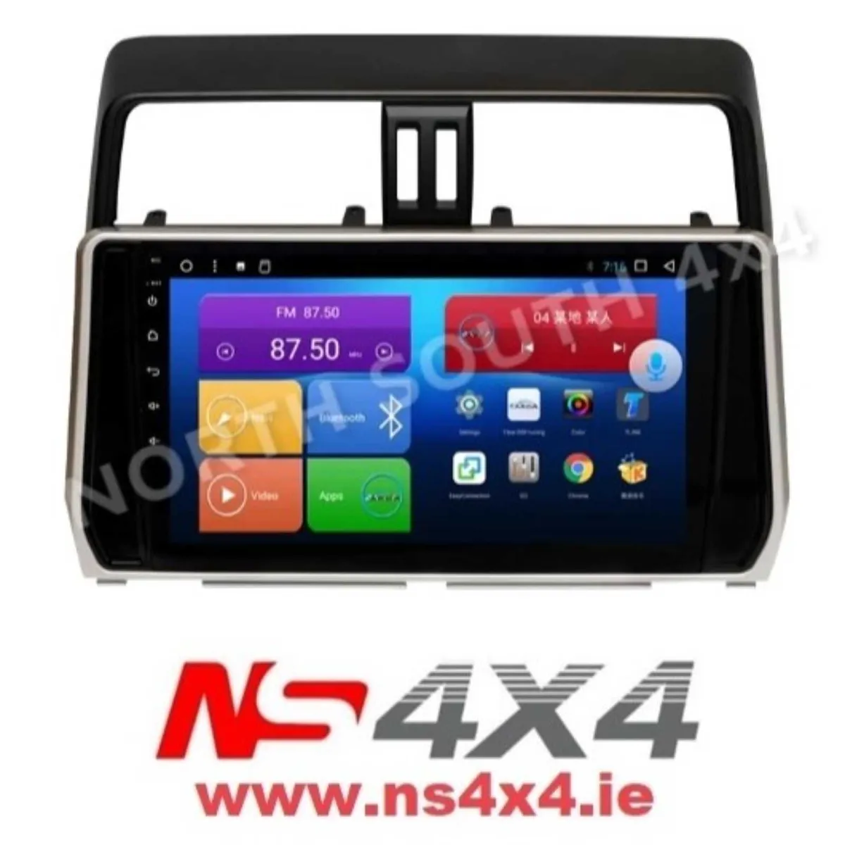 TOUCH SCREEN RADIO /SAT NAV FOR LAND CRUSIER 2018+ - Image 2