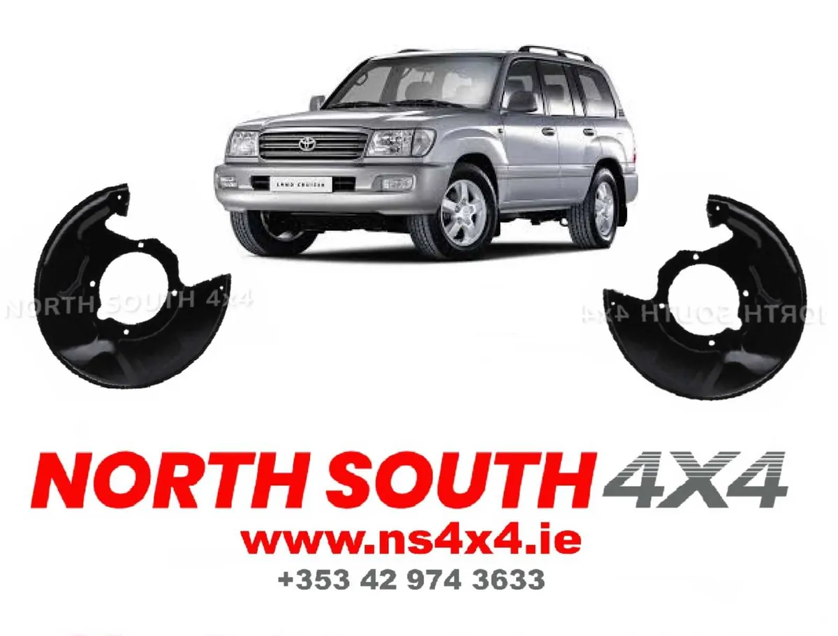 Brake Dust Cover for Toyota Amazon Landcruiser - Image 1