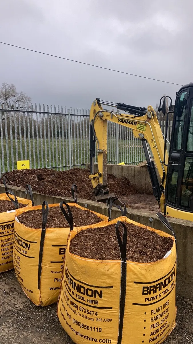 Screened topsoil