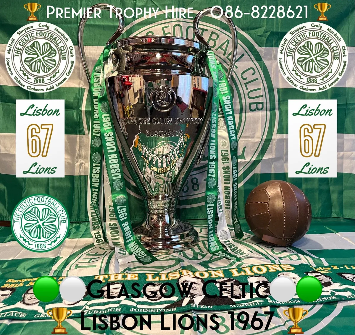 Premier League Champions League FA Cup Trophy Hire - Image 4