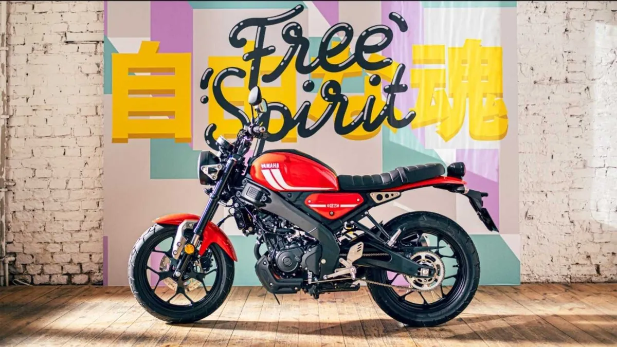 NEW YAMAHA XSR 125 OFFER MOTO4U - Image 1