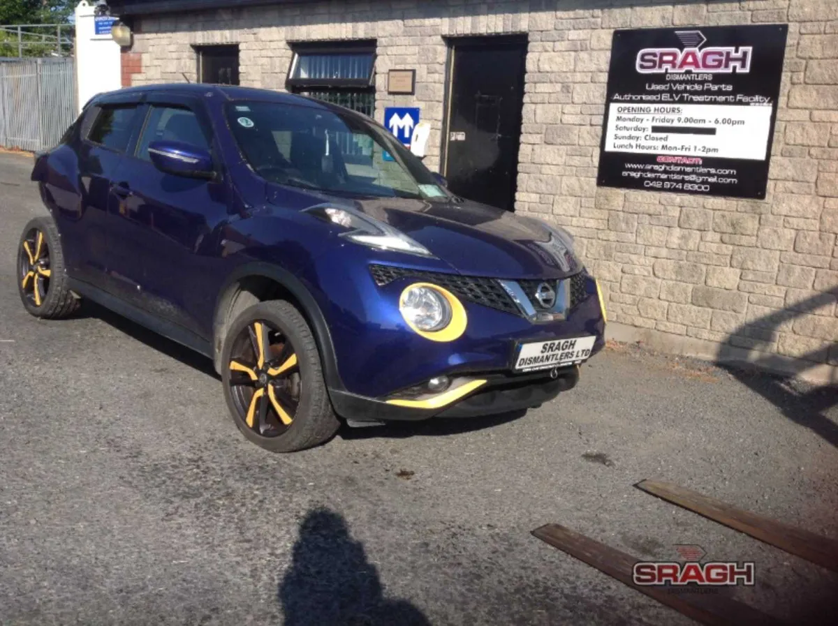 NISSAN JUKE Selection - Image 3