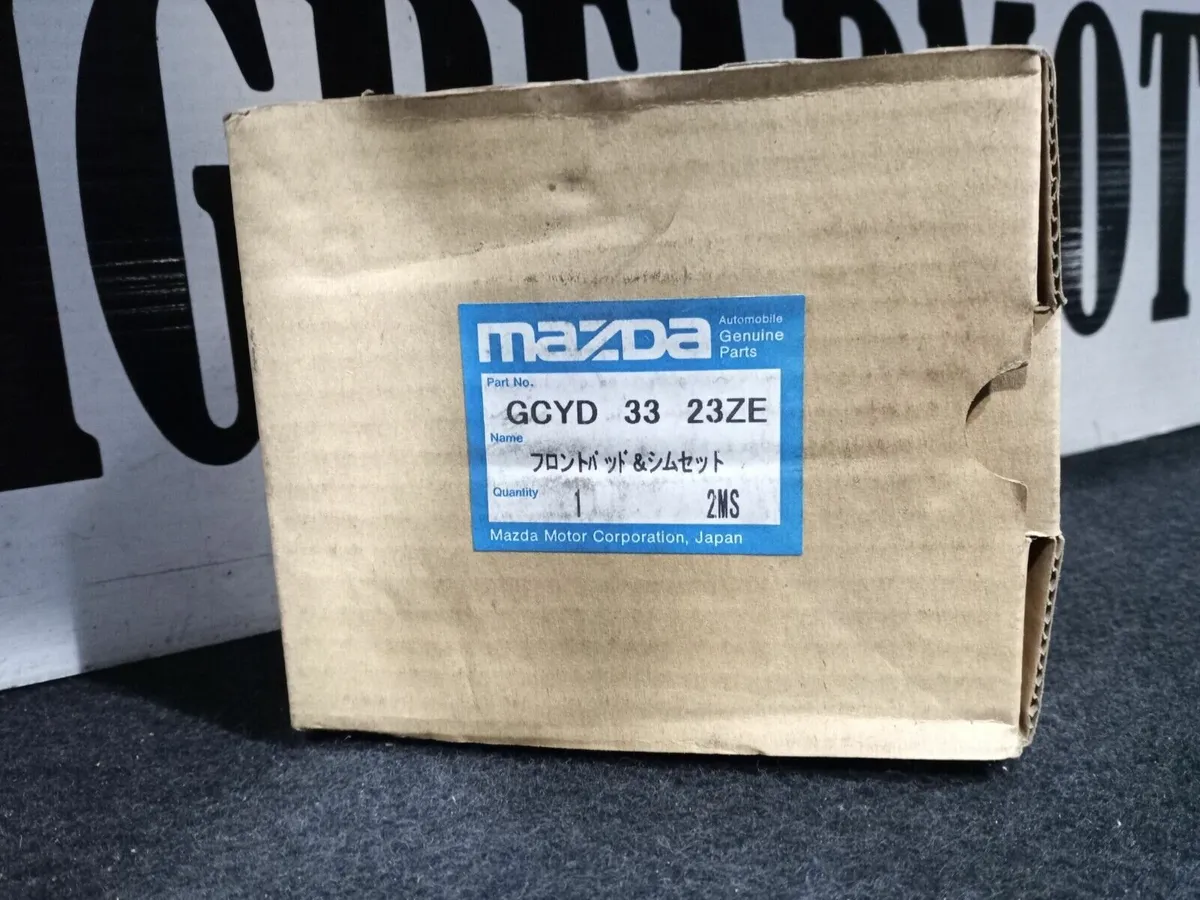 Mazda MX6, Xedos 6 Front Brake Pads (A10207) - Image 1