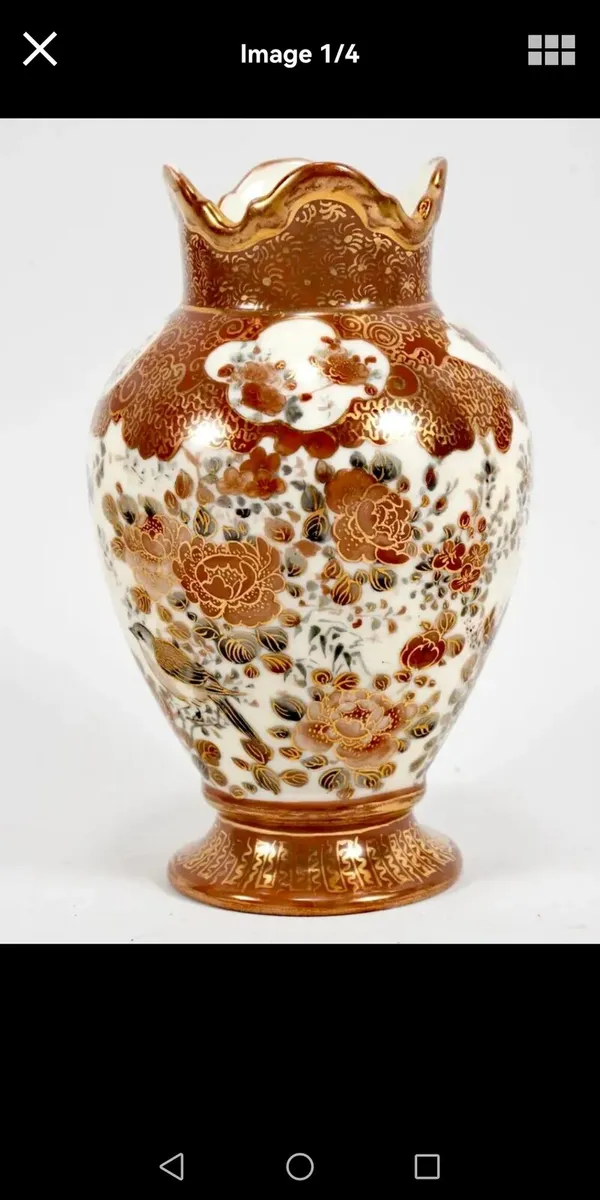 Lovely antique vase 1800 - Image 1