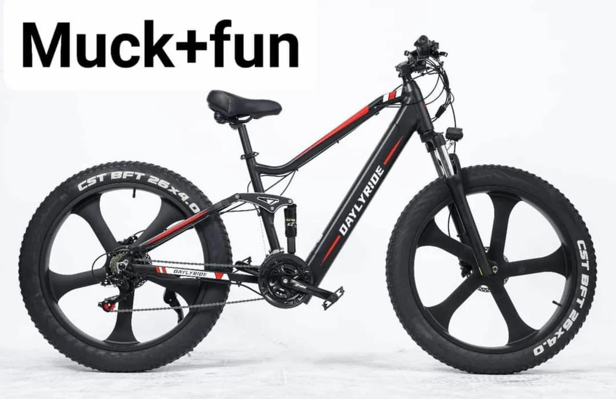 High powered 2024 electric bike