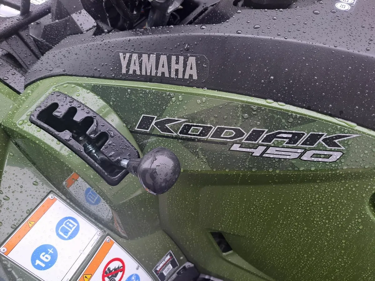 NEW YAMAHAKODIAK 450 FINANCE NOW €49 - Image 2