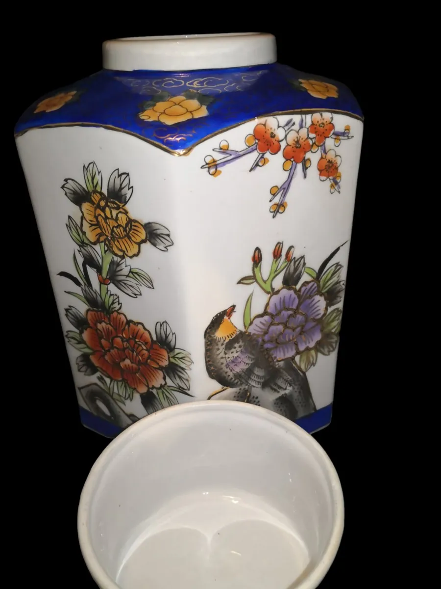 Large Chinese canister /ginger jar - Image 4