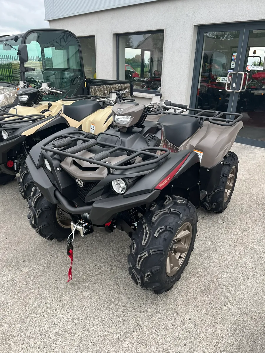 New Yamaha Grizzly 700 XTR SPECIAL EDITION