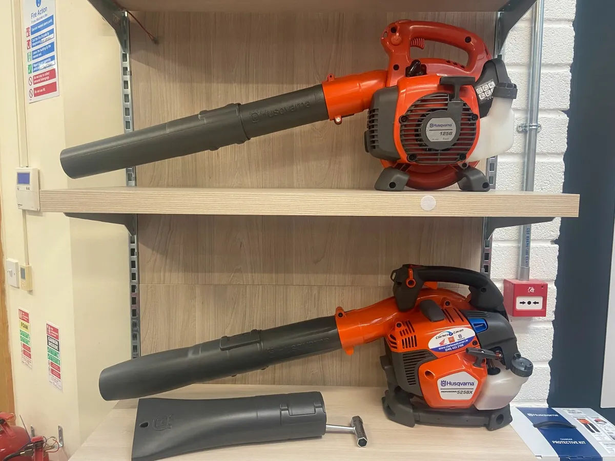 New Husqvarna Leaf Blowers - Image 1