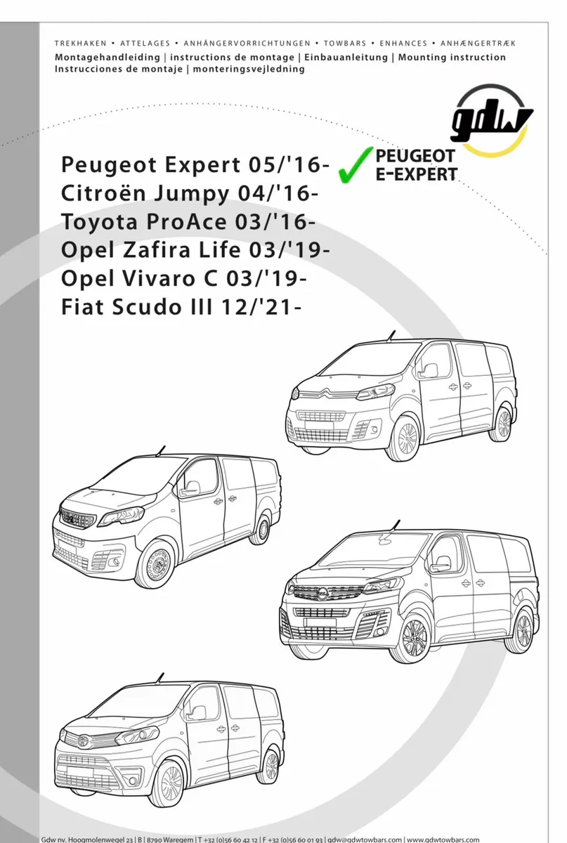 New  towbars for 2016+ dispatch - Image 1