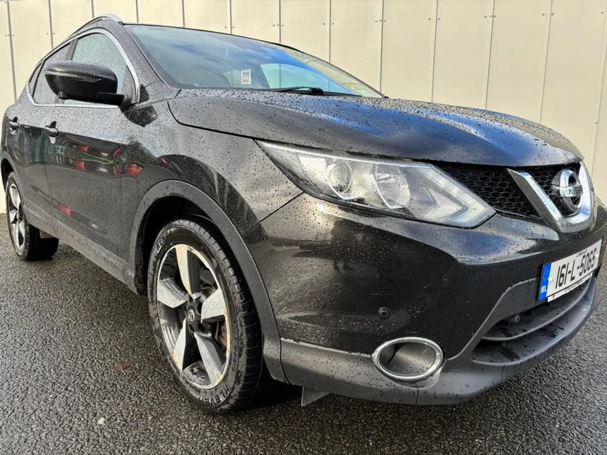 Nissan QASHQAI 1.5d SVE