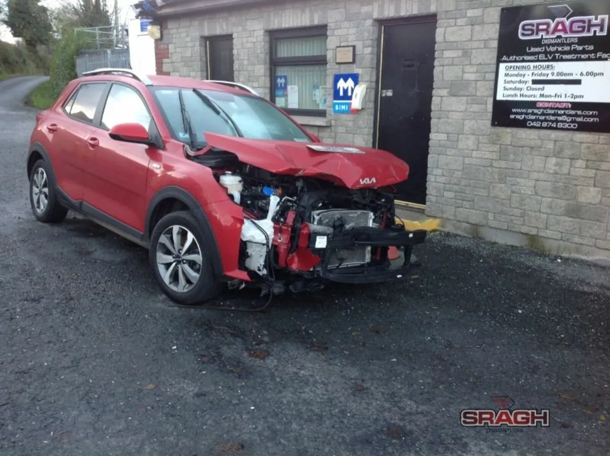 KIA STONIC Selection - Image 1