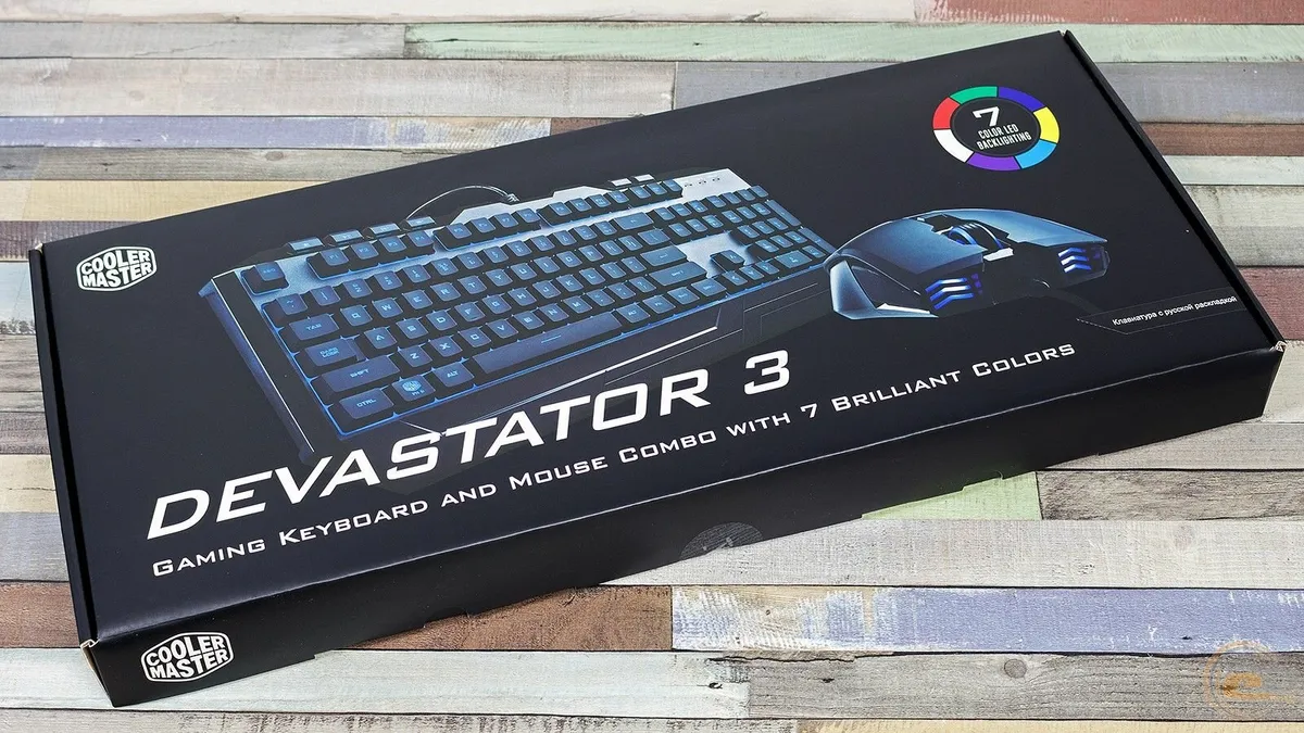 Coolermaster Devastator 3