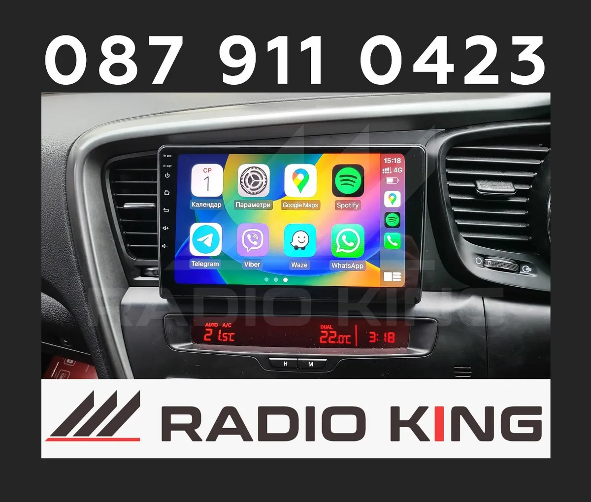 PREMIUM CARPLAY KIA OPTIMA ANDROID AUTO STEREO - Image 3