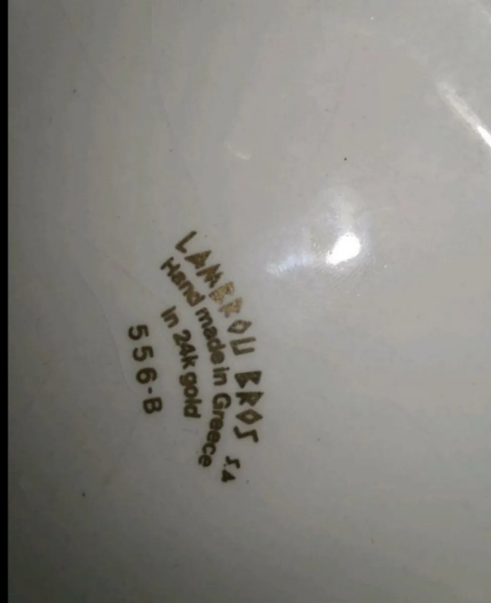 Handpainted Greek dish with gold - Image 2