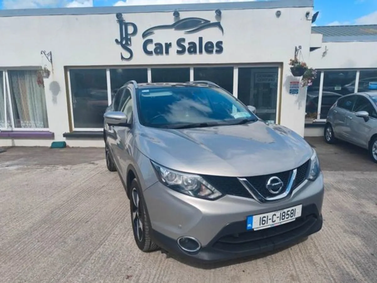 Nissan QASHQAI 1.5dci SVE - Image 3