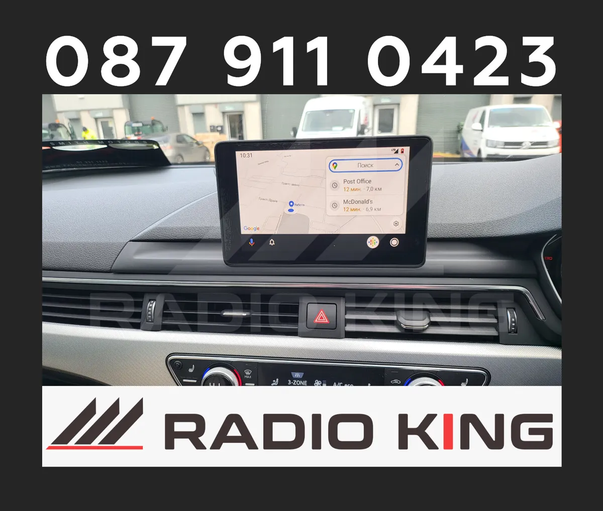 PREMIUM CARPLAY AUDI A4 ANDROID AUTO CarPlay SYSTE - Image 3