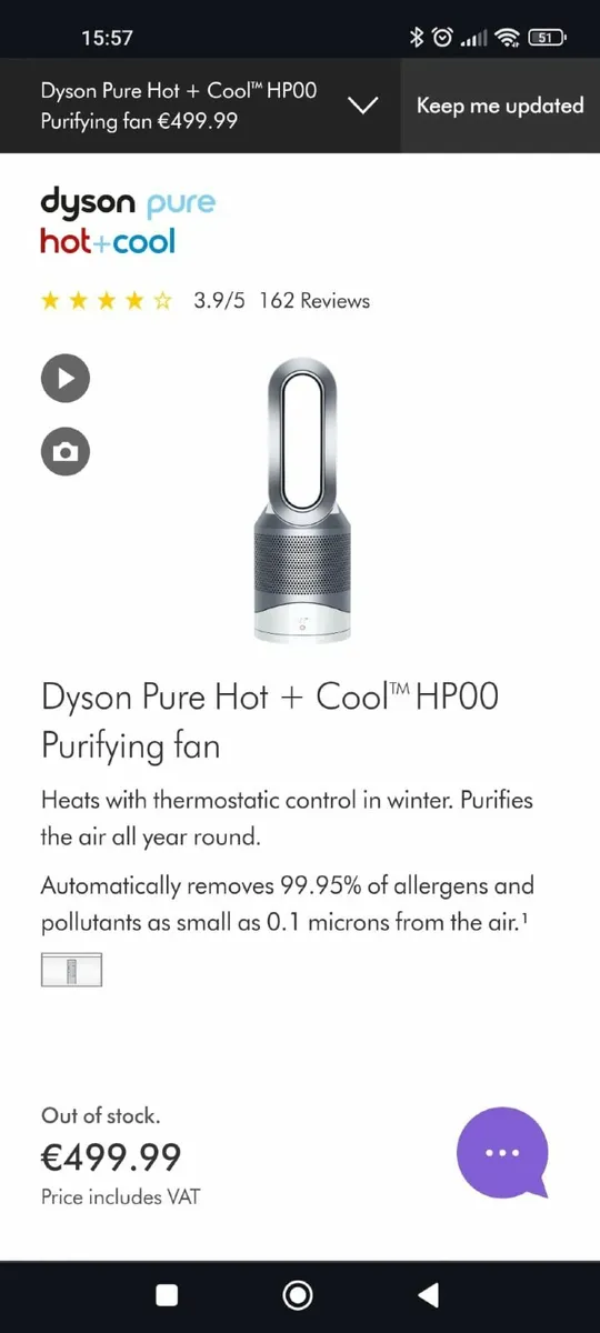 Dyson hpoo hot sale