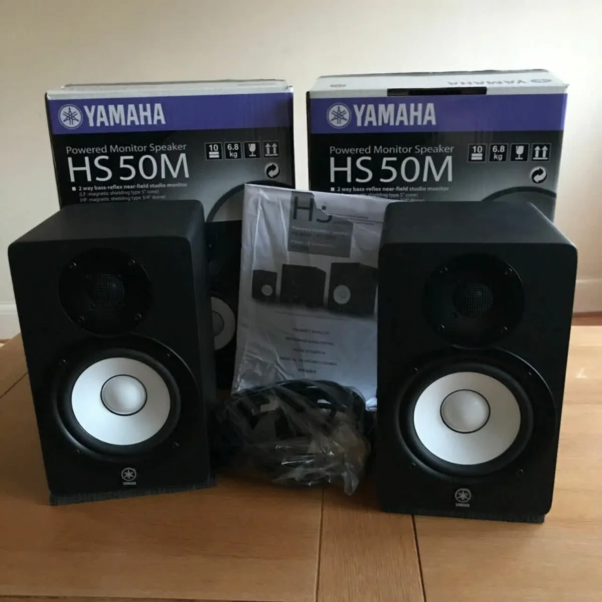 Yamaha store hs50m pair