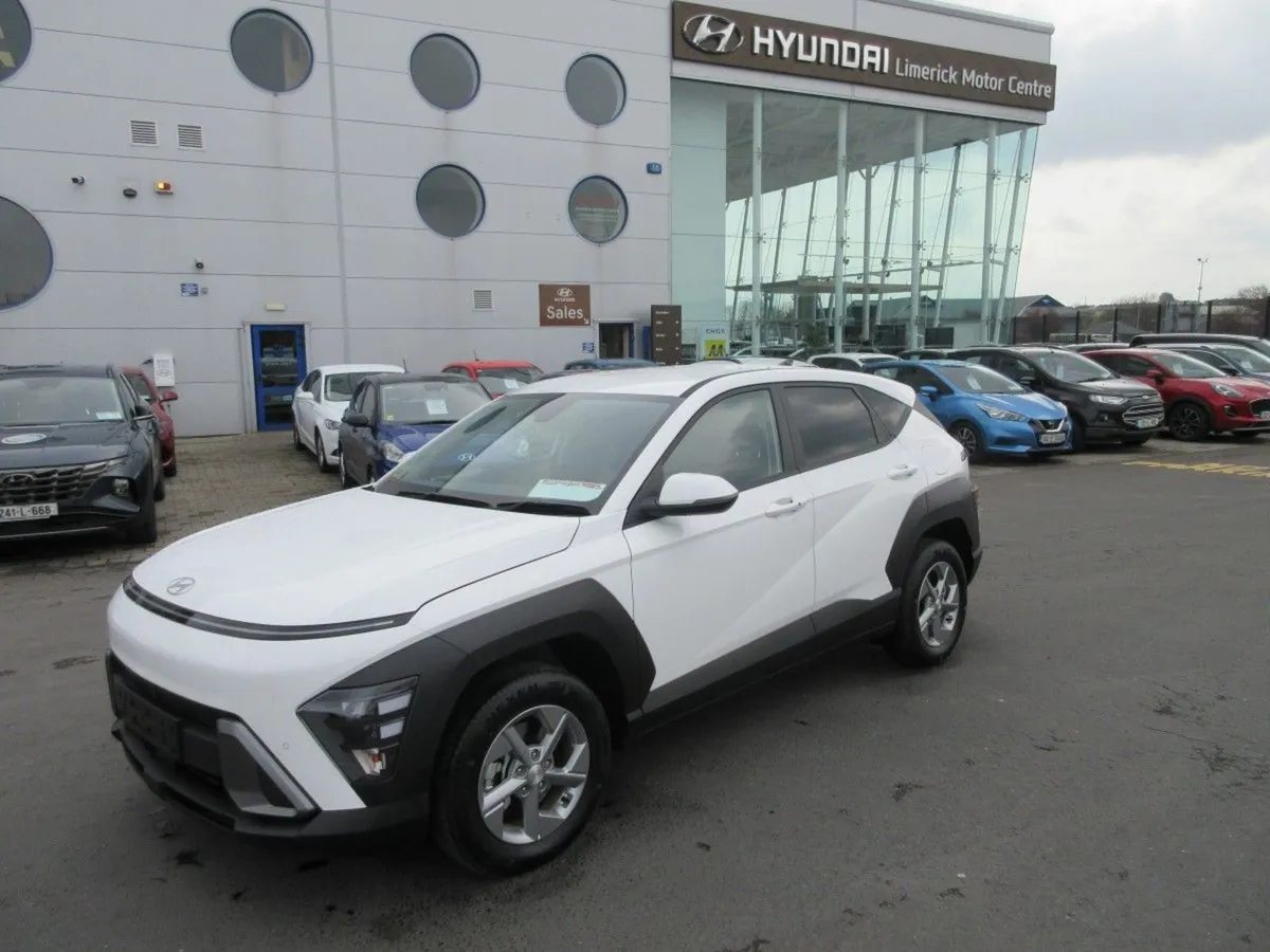 Hyundai  Kona Commercial - Image 1