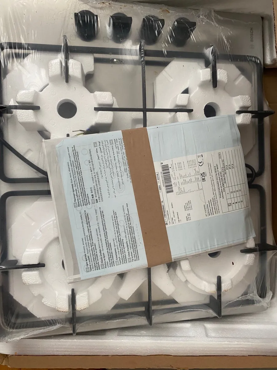 Bosch Gas Hob for sale in Co. Limerick for €200 on DoneDeal
