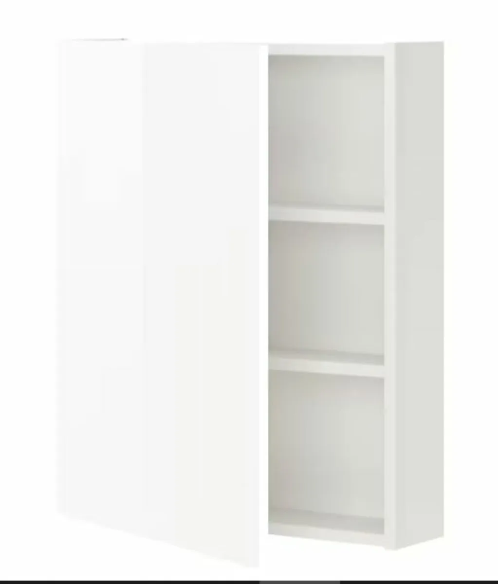 Bathroom Wall Cabinet (IKEA)