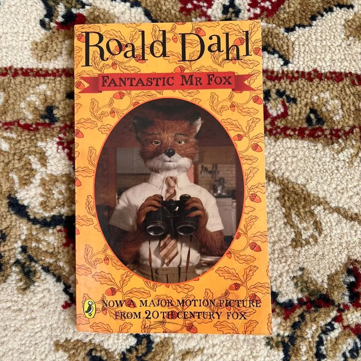 Kids book Roald Dahl