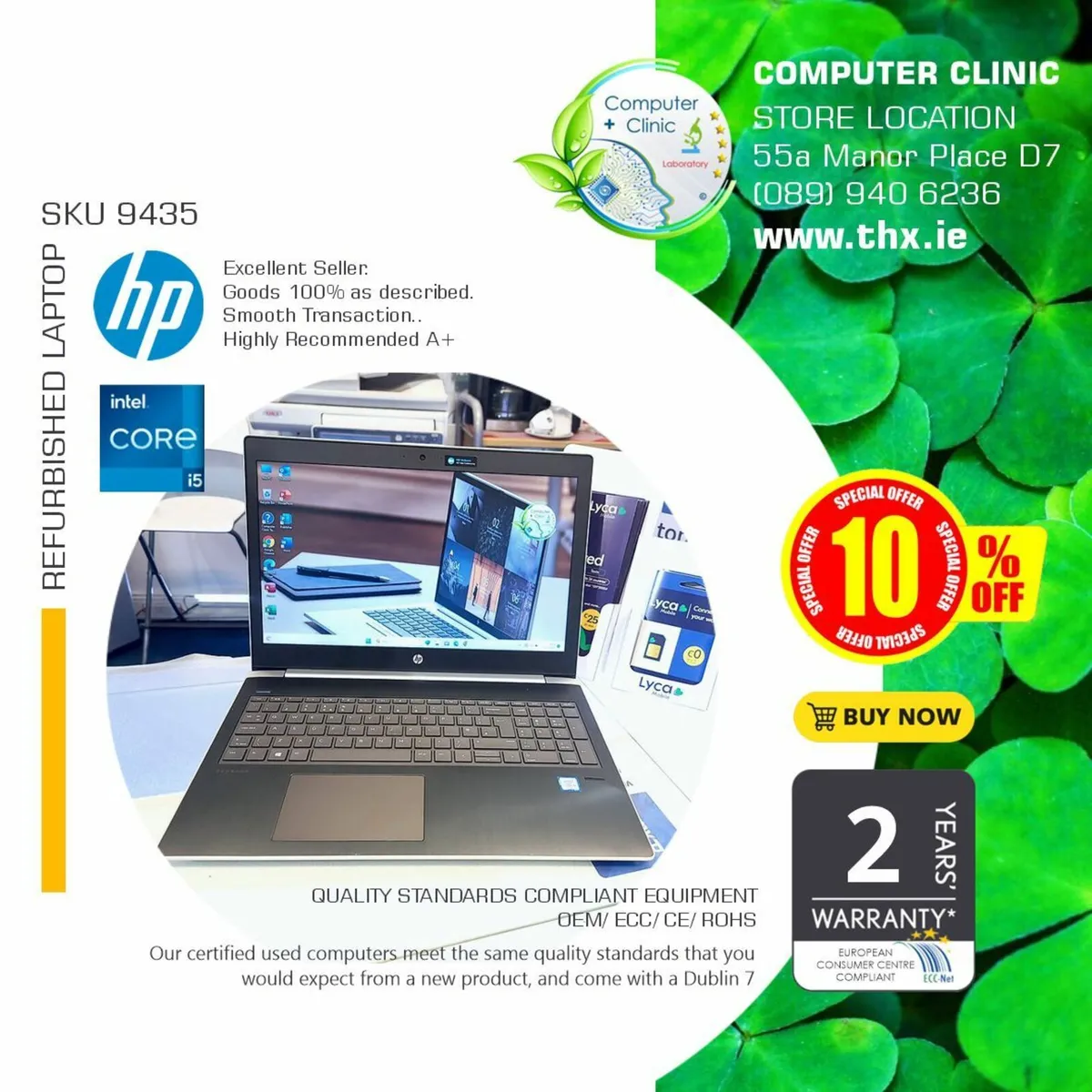 HP ProBook 450 G5》 i5-8250U| 12RAM| 256SSD - Image 1