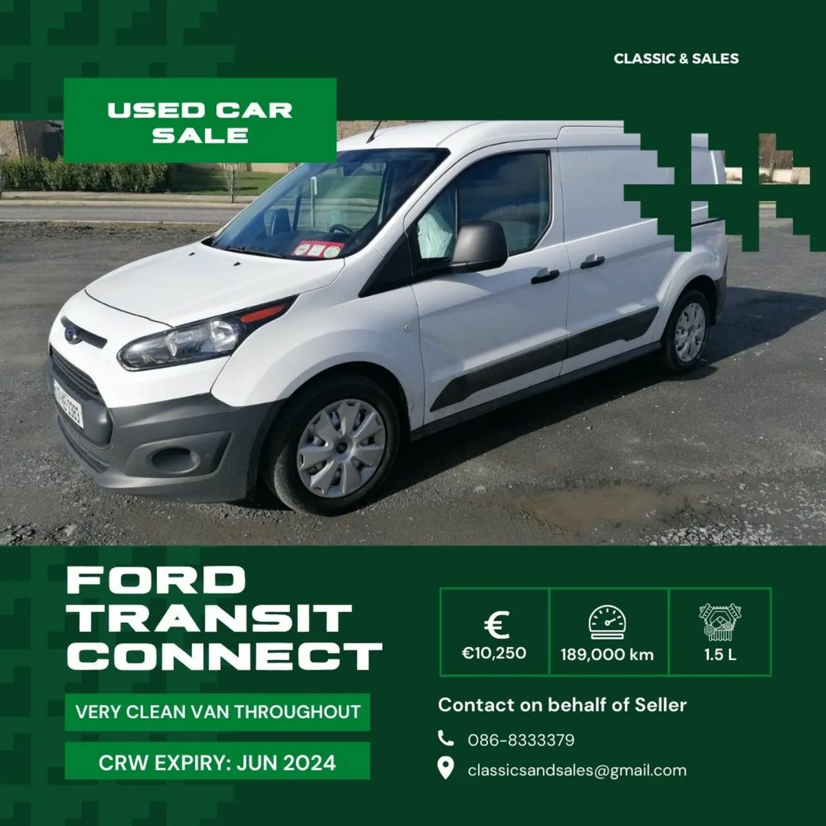 Ford Transit connect 2017 - Image 1