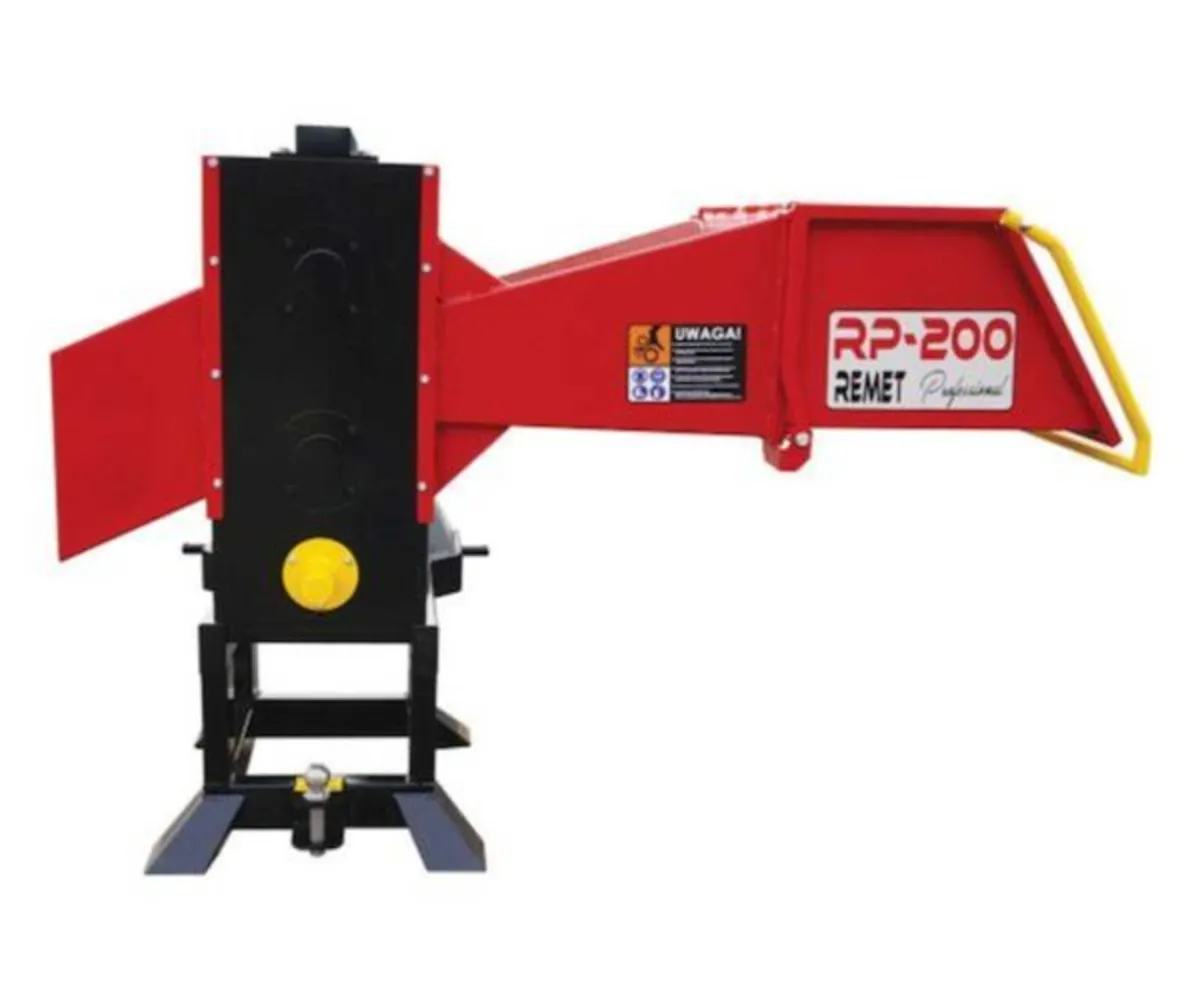 RP200 Branch Logger - Image 1