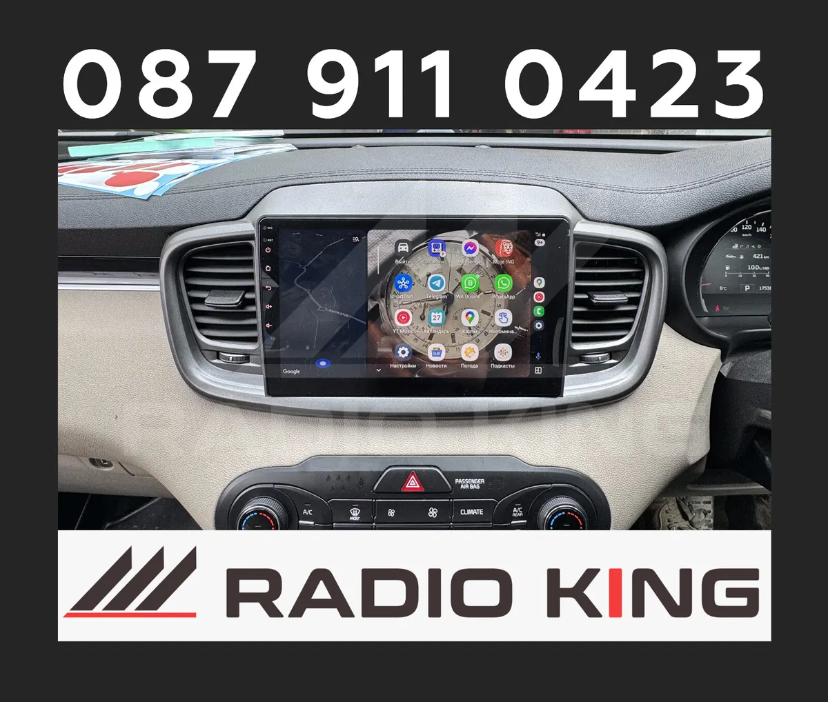 PREMIUM CARPLAY KIA SORENTO ANDROID AUTO CarPlay - Image 4