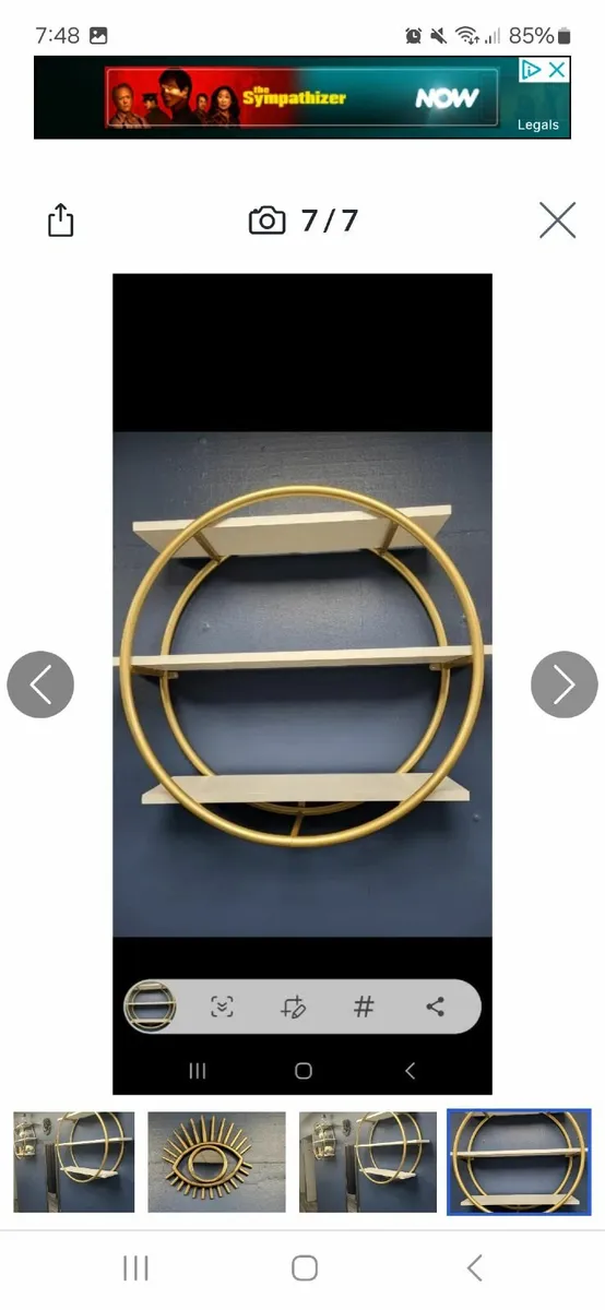 Three circle shelf gold - Image 1