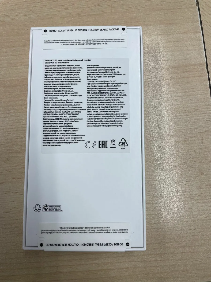 Samsung Galaxy A35 5G New - Image 2