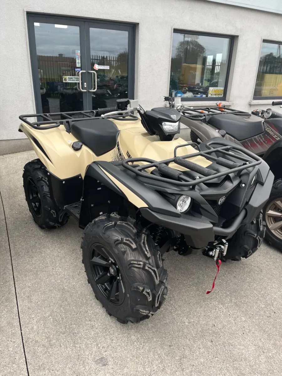 New Yamaha Grizzly 700 XTR Special Edition - Image 1