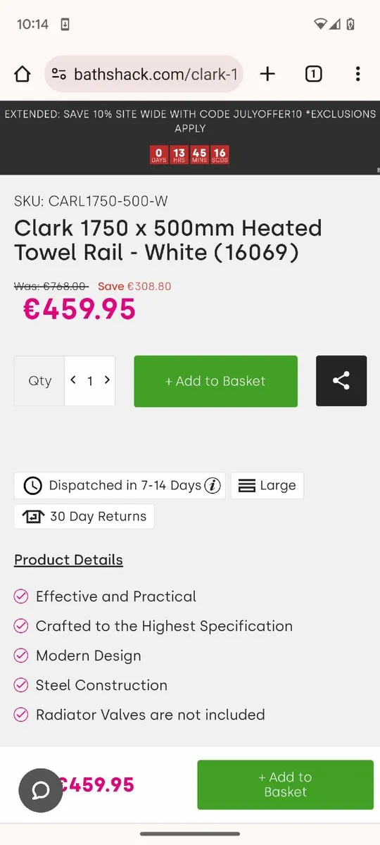 Heated Towel Rail - Image 3