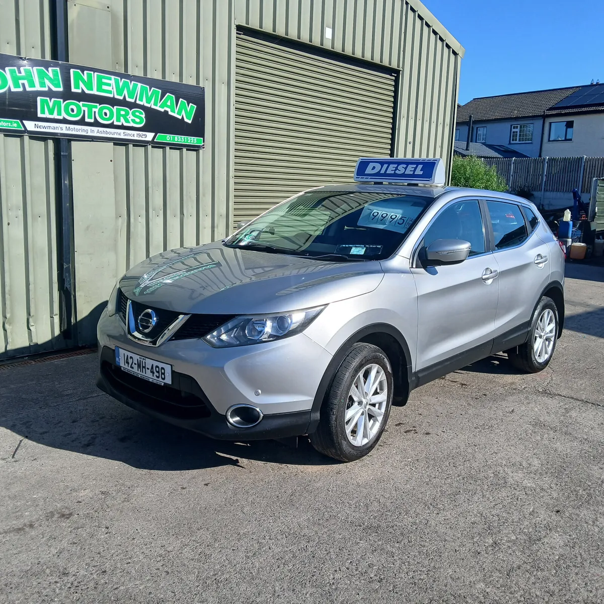 Nissan Qashqai 2014 1.5 diesel - Image 2